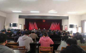 干部的工作计划推荐6篇