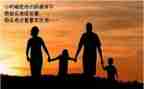 令我感动的一件事作文600字8篇