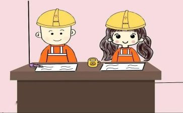 社区刚工作的工作计划通用6篇