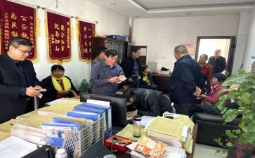 教师刚工作时的心得推荐5篇