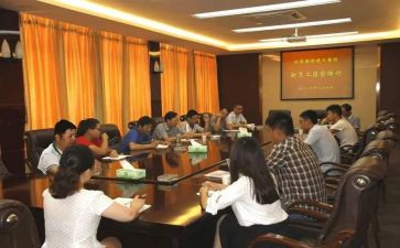 上岗前培训心得优质7篇