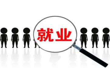 岗位培训及心得体会精选6篇
