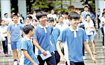 高1学期总结报告最新8篇