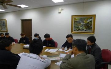自我提高工作计划7篇