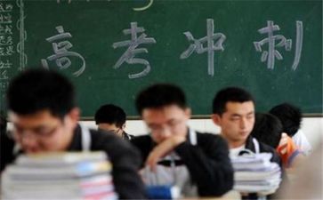 2024高考心得模板8篇