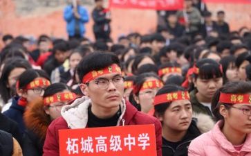 高考时的我作文8篇