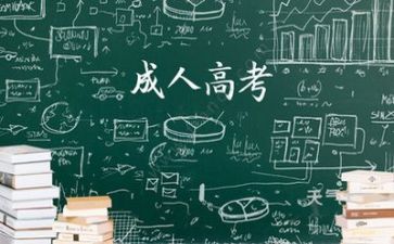 高考作文作文推荐5篇