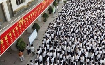 迎战高考演讲稿5篇