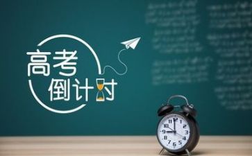 作文800字高考作文最新8篇