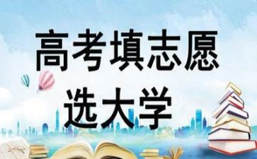 临近高考励志演讲稿6篇