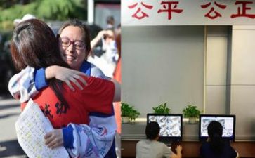 历年高考作文范文800字7篇