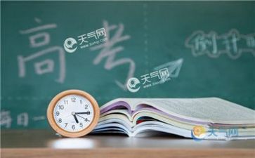 高考作文800字优秀8篇