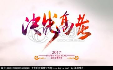 高考时的我作文600字模板5篇