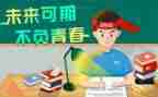 高考预测作文6篇