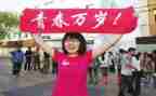 高考演讲稿参考6篇