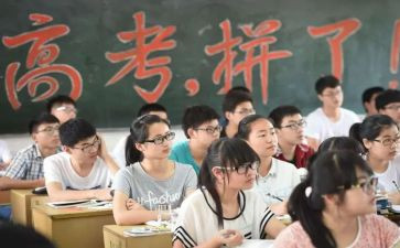 高三二轮工作计划8篇