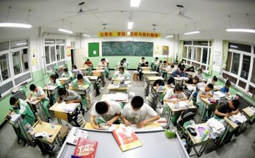 高三教师的心得8篇