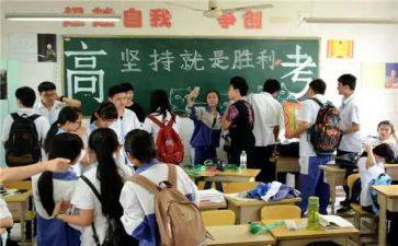 给高三学生演讲稿通用5篇