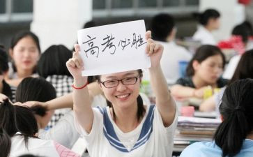高三英语组教学工作计划6篇