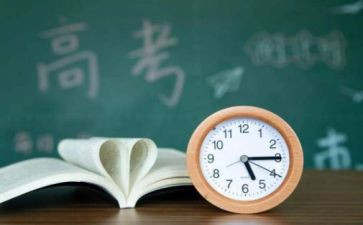 2023年高三生物教学工作计划5篇