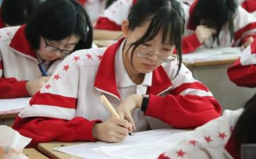 高三教师月工作计划8篇