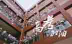 高三英语组教学工作计划通用8篇