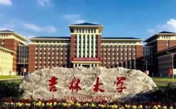 高校的自我鉴定优秀6篇