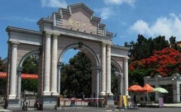 搞高校教师培训心得8篇
