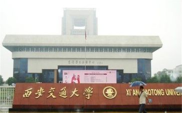 2023高校教师心得体会推荐6篇