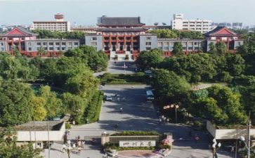 高校年度总结参考6篇