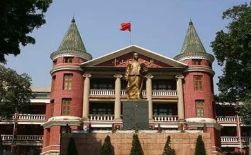 高校的培训计划5篇