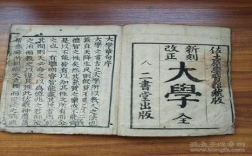 搞高校教师培训心得优秀6篇