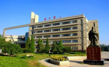 高校的自我鉴定推荐5篇