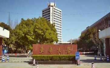某高校教师的工作心得8篇