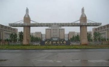 高校毕业鉴定表自我鉴定参考5篇