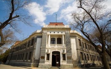 2023年高校财务工作总结7篇