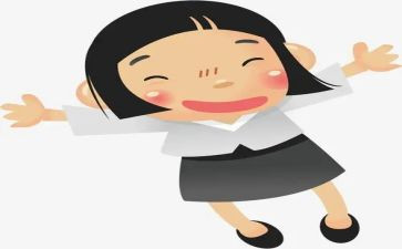 我就高兴的作文300字6篇
