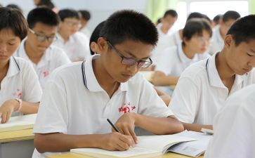 高一军训心得体会精选7篇