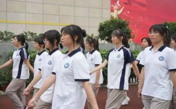 高一数学本学期工作总结范文8篇
