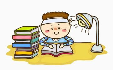 高中数学教学工作计划7篇