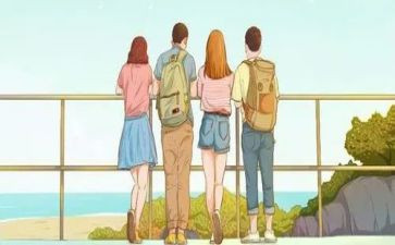 高中毕业自我鉴定范文600字6篇