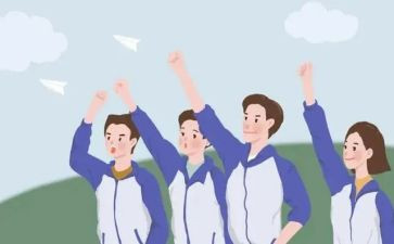 高中毕业自我评价500字8篇