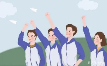 高中体育教师年终总结7篇