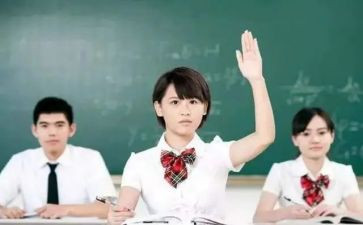 高中毕业生自我鉴定表400字6篇