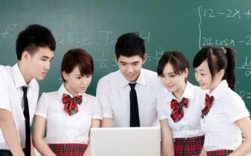 高中作文优秀作文6篇
