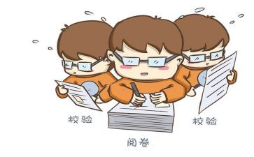 高中教师师德月心得7篇