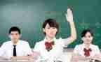 高中毕业生自我鉴定表400字6篇