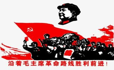 革命烈士及事迹7篇
