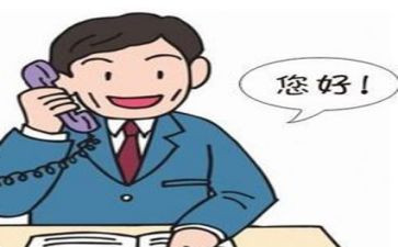 跟单工作的工作总结7篇