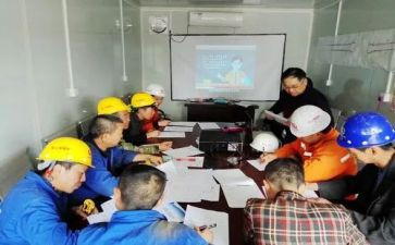 工班长年度工作总结5篇
